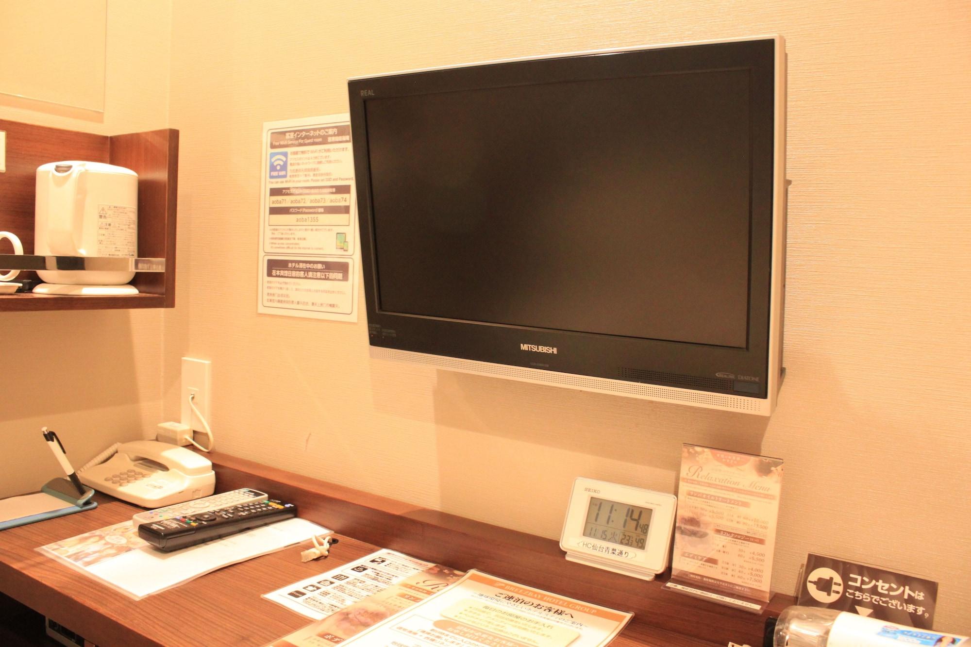 Hotel Crown Hills Sendai Aobadori Exterior foto